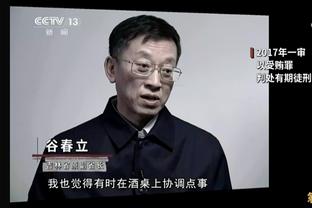 杰伦-格林：当我们打得太快有些失控时 兰代尔会帮我们降速